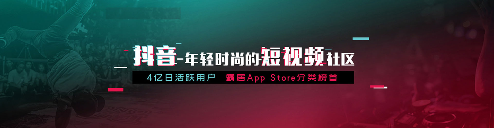 墨玉推广开户
