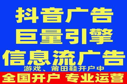 推广竞价实战：看这些品牌如何脱颖而出